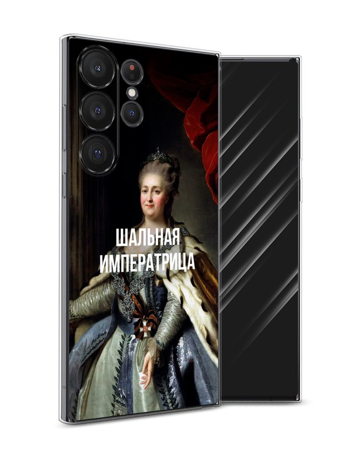 Чехол Awog на Samsung Galaxy S23 Ultra 5G 