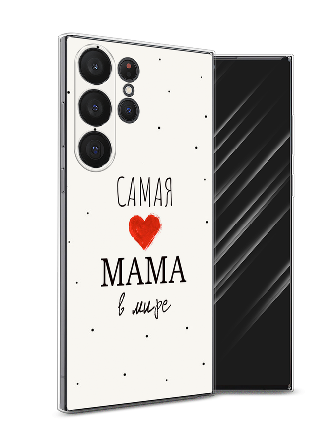 

Чехол Awog на Samsung Galaxy S23 Ultra 5G "Самая любимая мама", Красный;черный;бежевый, 2107550-6