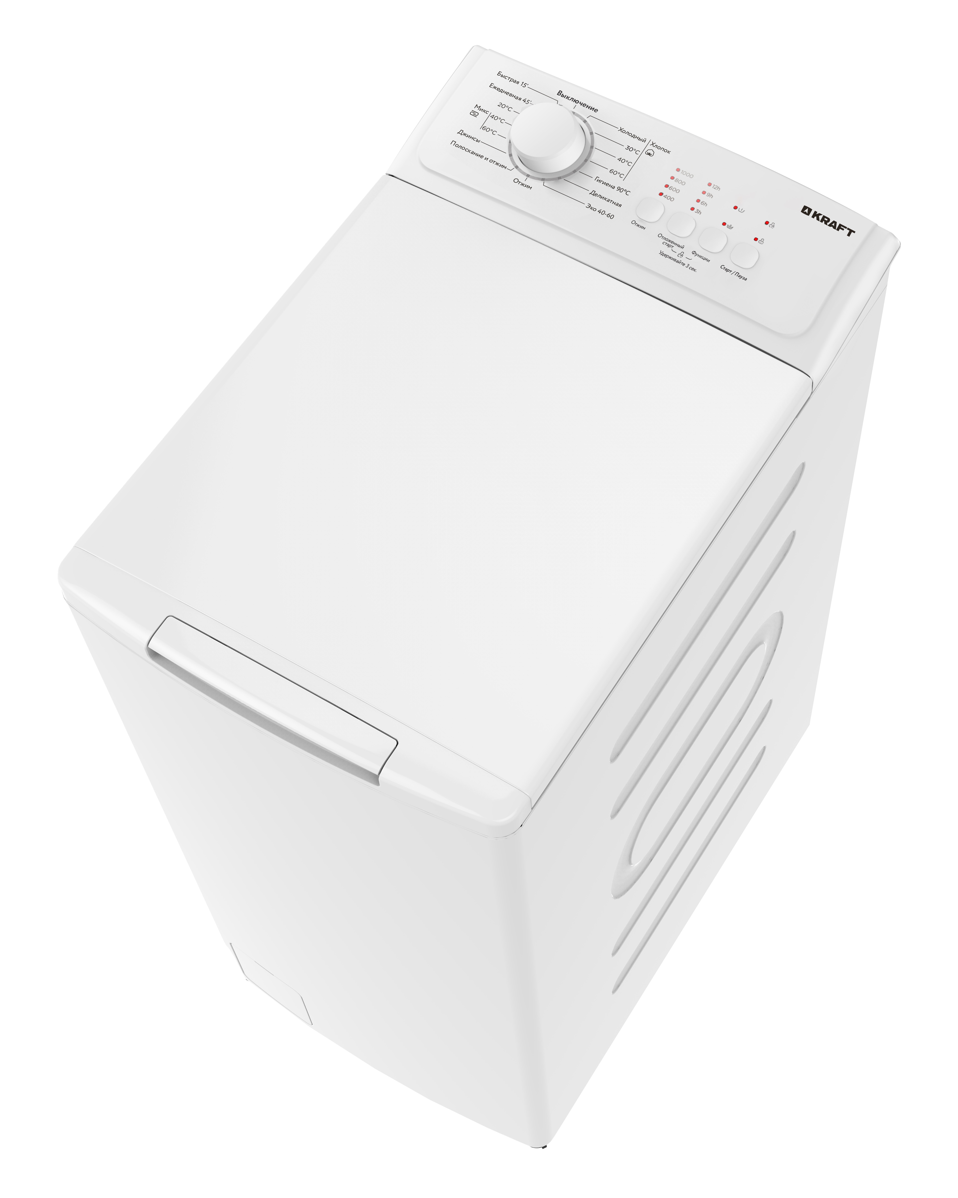 Стиральная машина KRAFT KF-UME6201W белый стиральная машина kraft kf en 7104 w белый