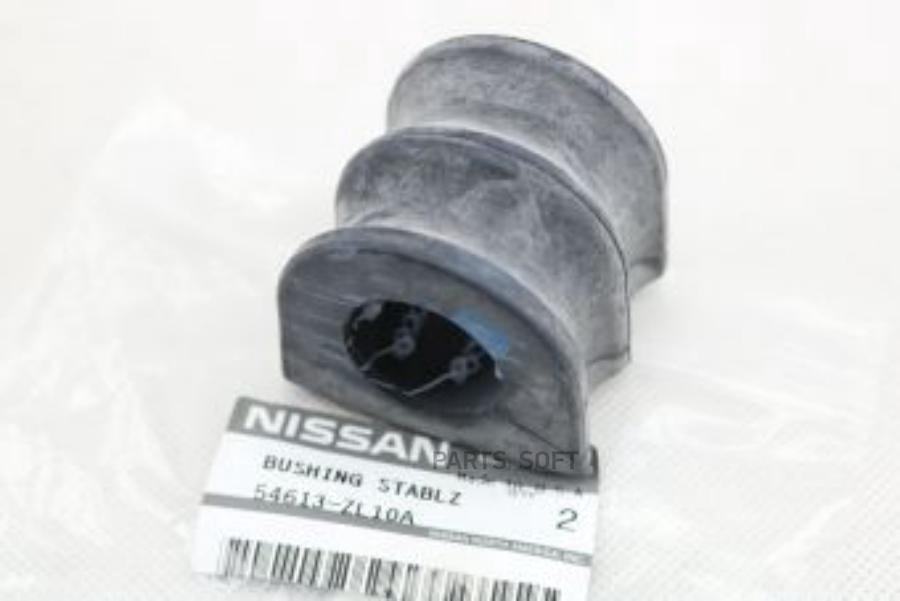 

Втулка стабилизатора переднего nissan 54613-zl10a