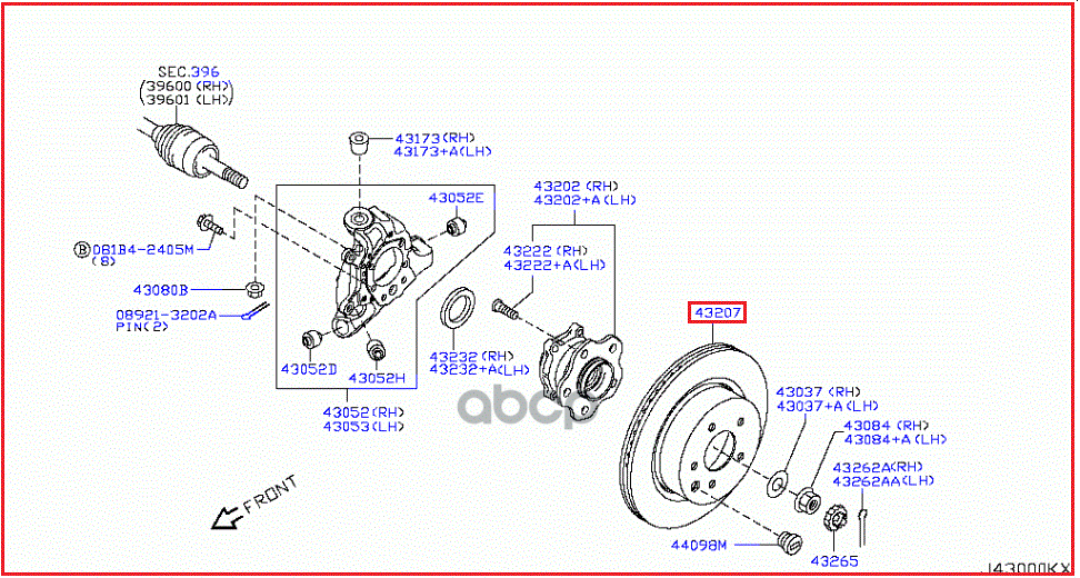 

Диск тормозной задний nissan 43206-1ca0a