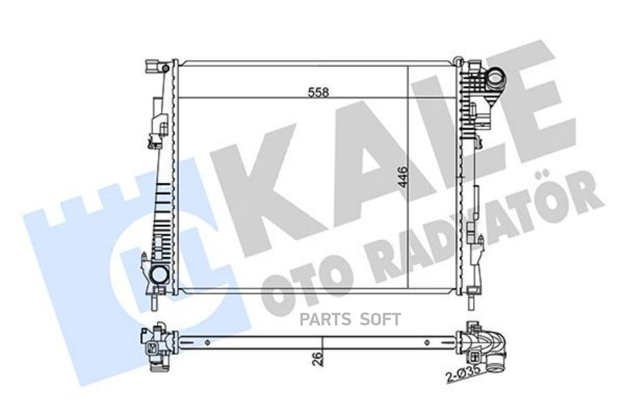 

Радиатор KALE 351215