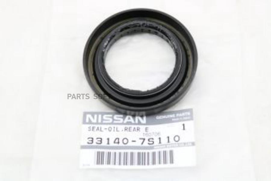 

Сальник, задний раздаточной коробки nissan 33140-7s110