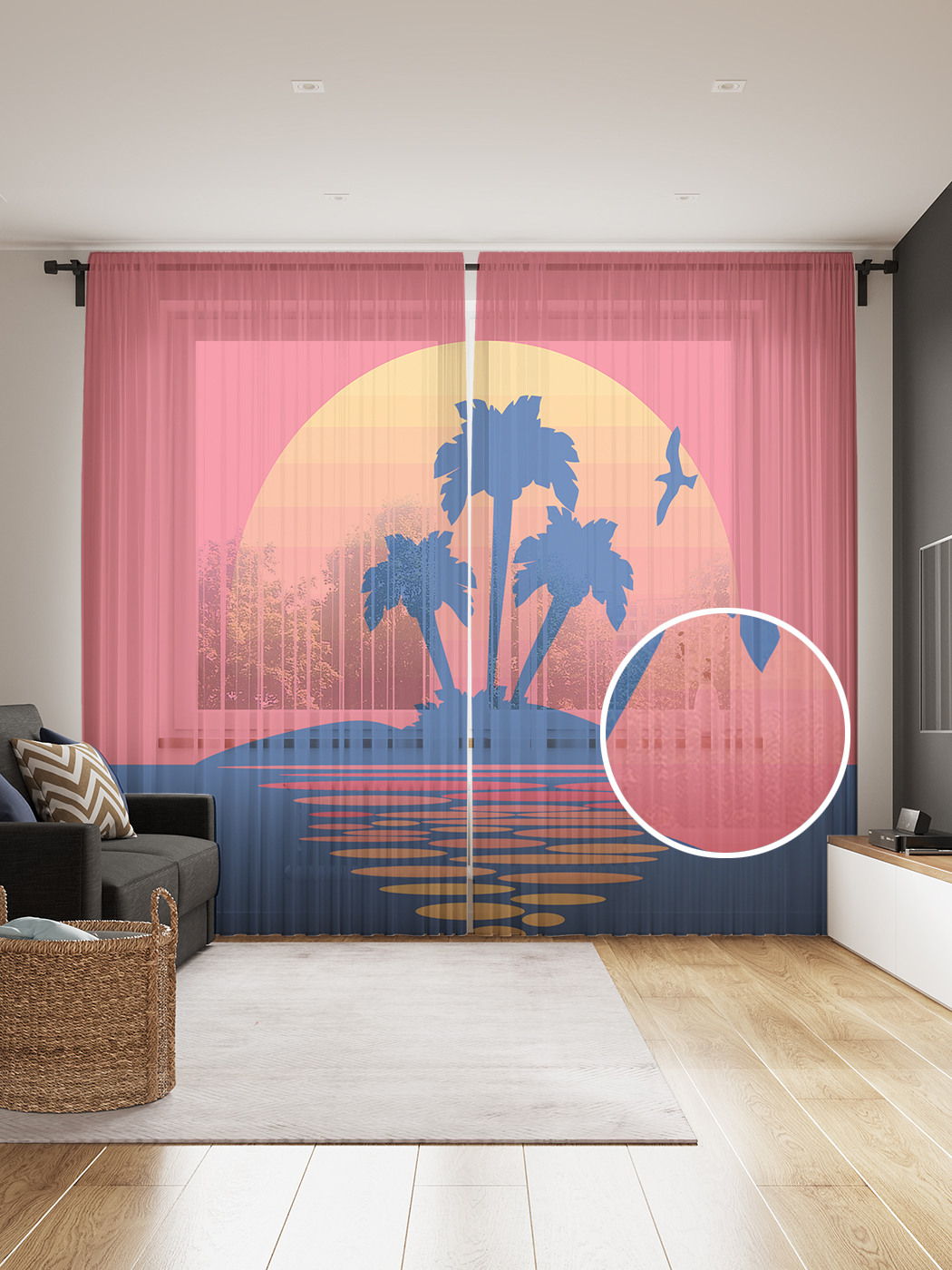 

Фототюль JoyArty "Луна на горизонте", 145x265см (2 полотна со шторной лентой + 50 крючков), Луна на горизонте