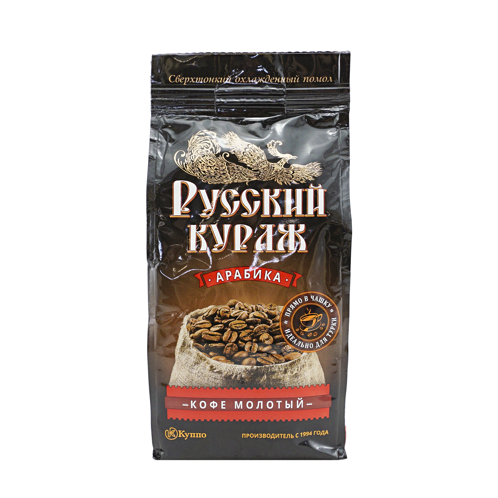 

Кофе арабика Русский Кураж молотый 190 г