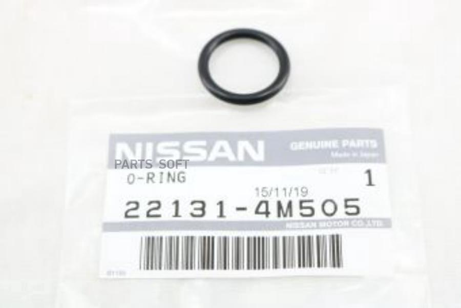 

Кольцо уплотнительное nissan 22131-4m505