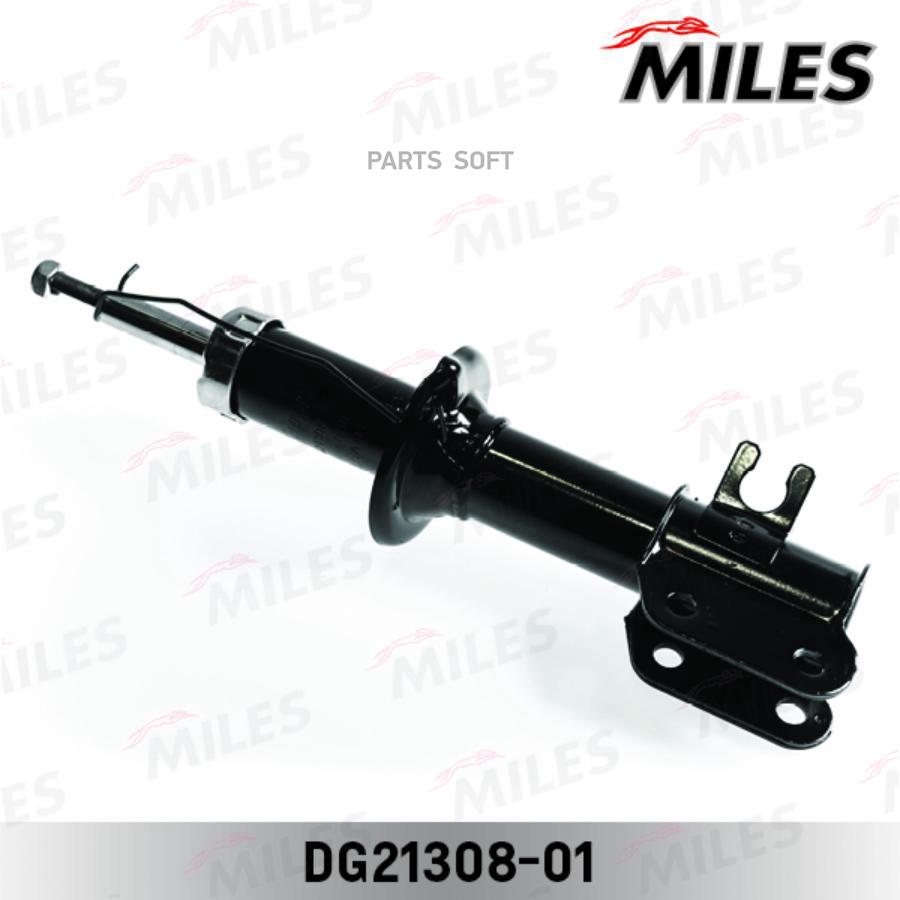 

MILES Амортизатор MILES dg21308-01