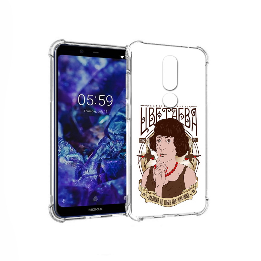 

Чехол MyPads Tocco для Nokia 5.1 Plus Цветаева (PT119548.120.197), Прозрачный, Tocco