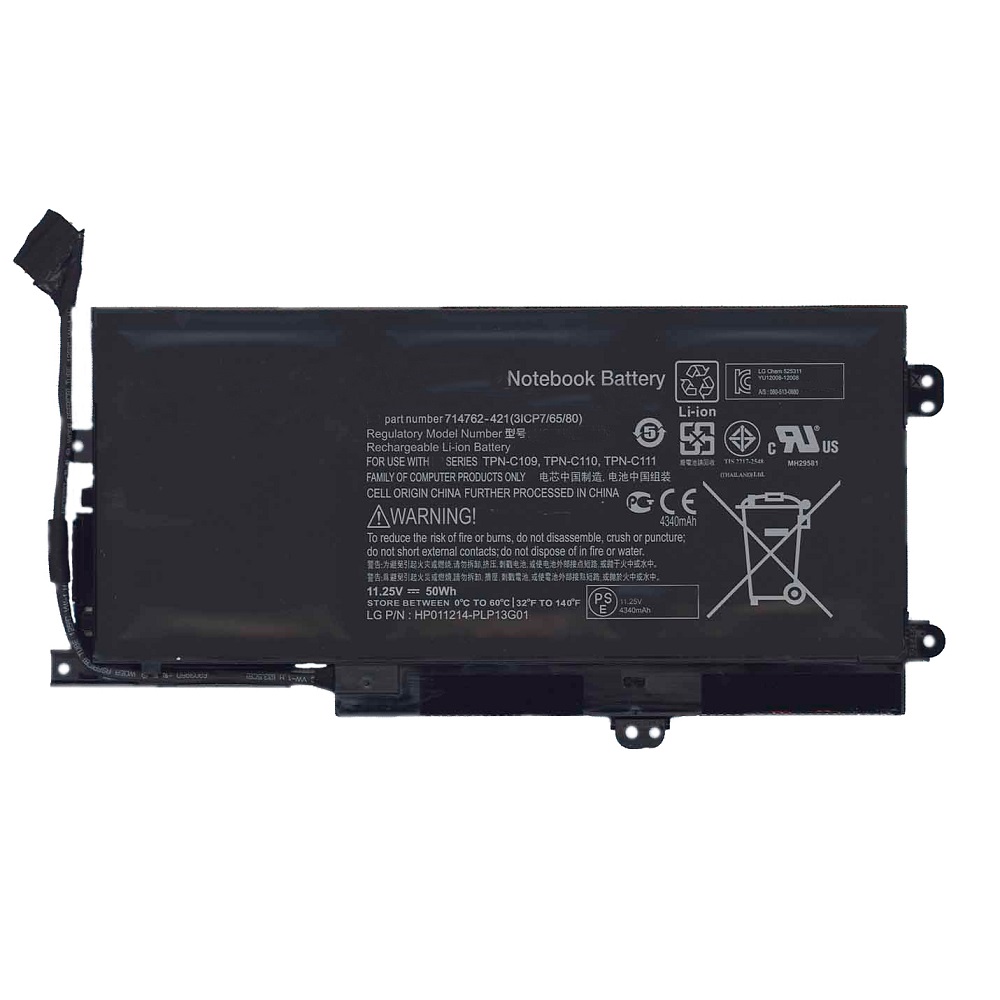 Аккумулятор для ноутбука HP Envy TouchSmart 14-k (PX03XL) 50Wh