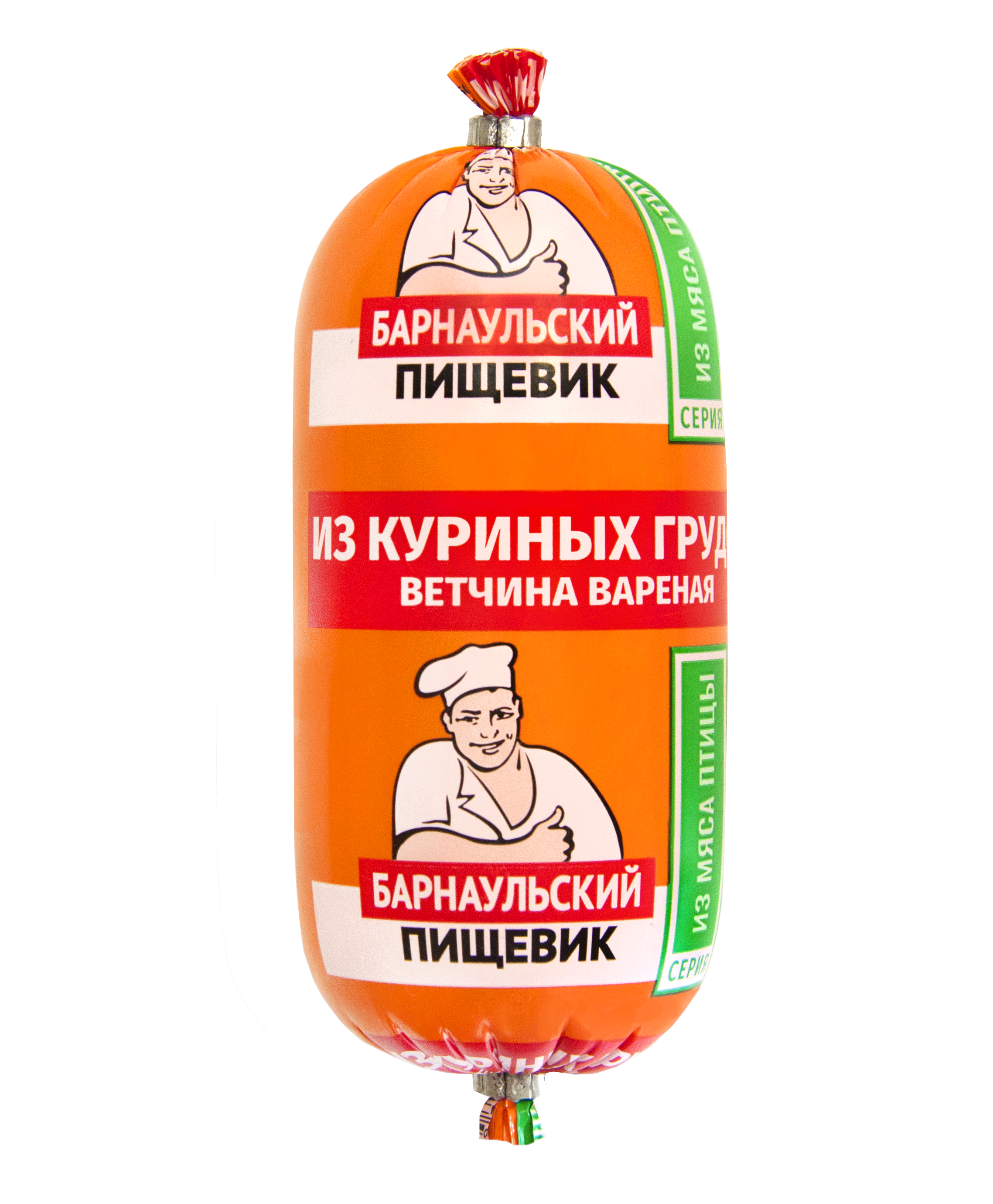 

Ветчина Барнаульский пищевик из куриных грудок, 380 г