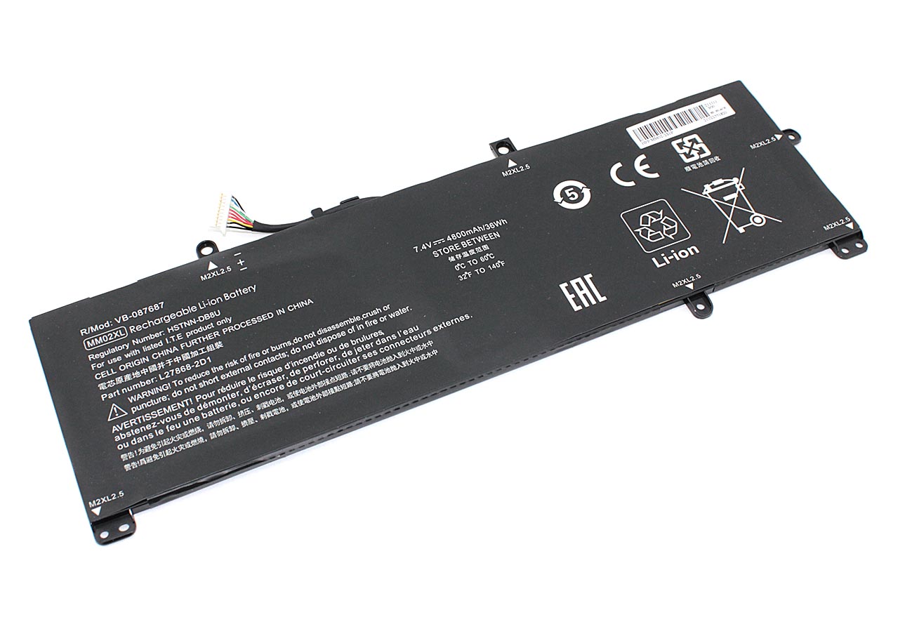 Аккумулятор для ноутбука HP 13-AN0000TU (MM02XL) 7.4V 4800mAh OEM
