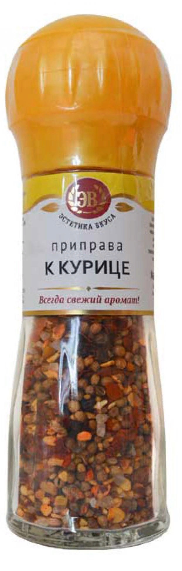 

Приправа Эстетика вкуса к курице 52 г