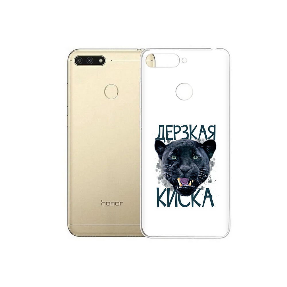 

Чехол MyPads Tocco для Huawei 7C дерзкая киска (PT111175.61.319), Прозрачный, Tocco