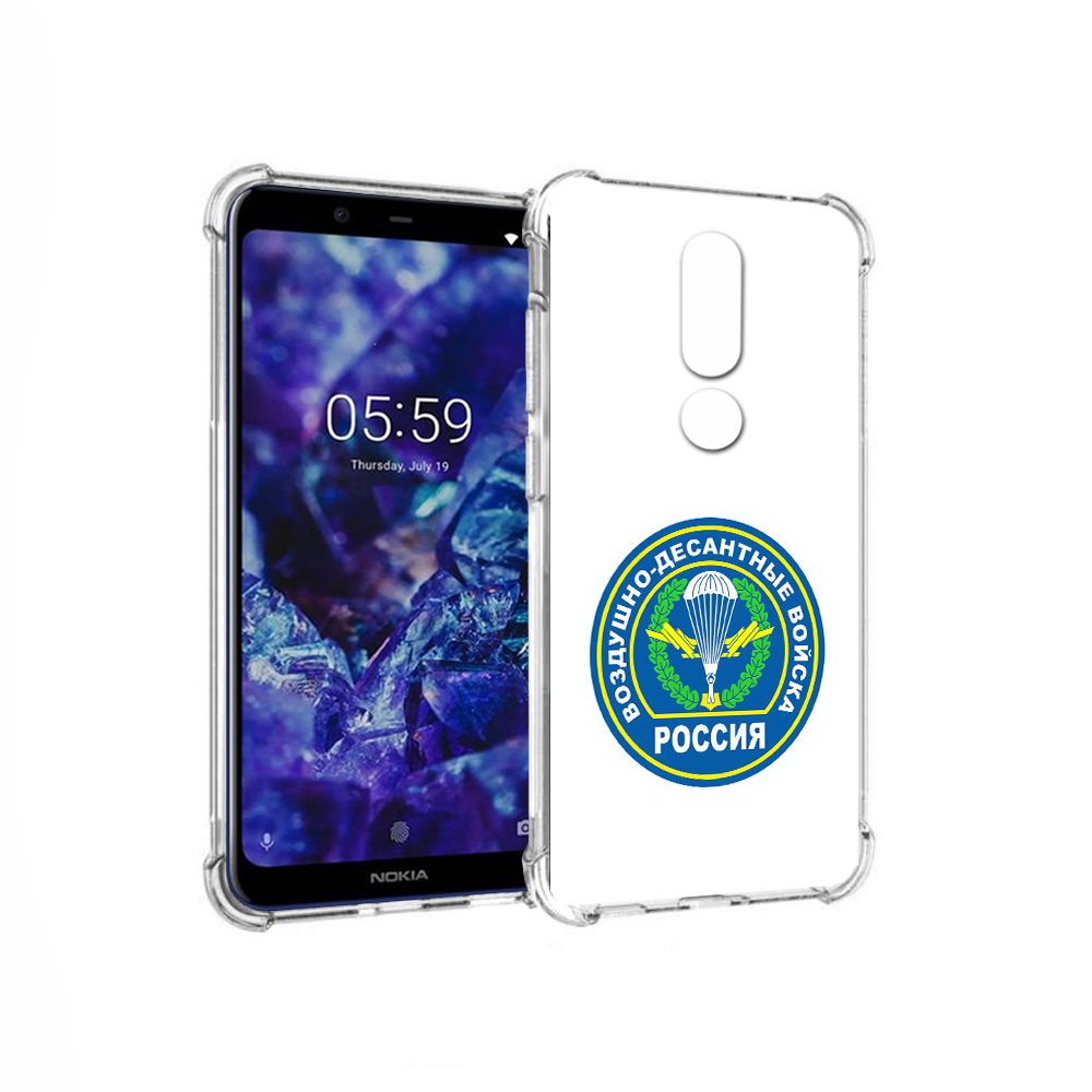 

Чехол MyPads Tocco для Nokia 5.1 Plus вдв (PT119548.120.258), Прозрачный, Tocco