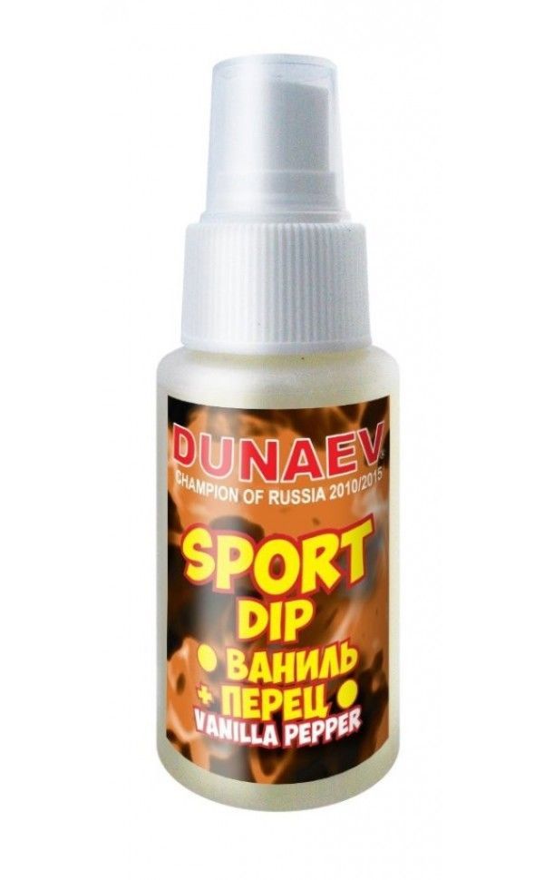

Прикормка DUNAEV SPORT DIP 50 мл Ваниль-Перец