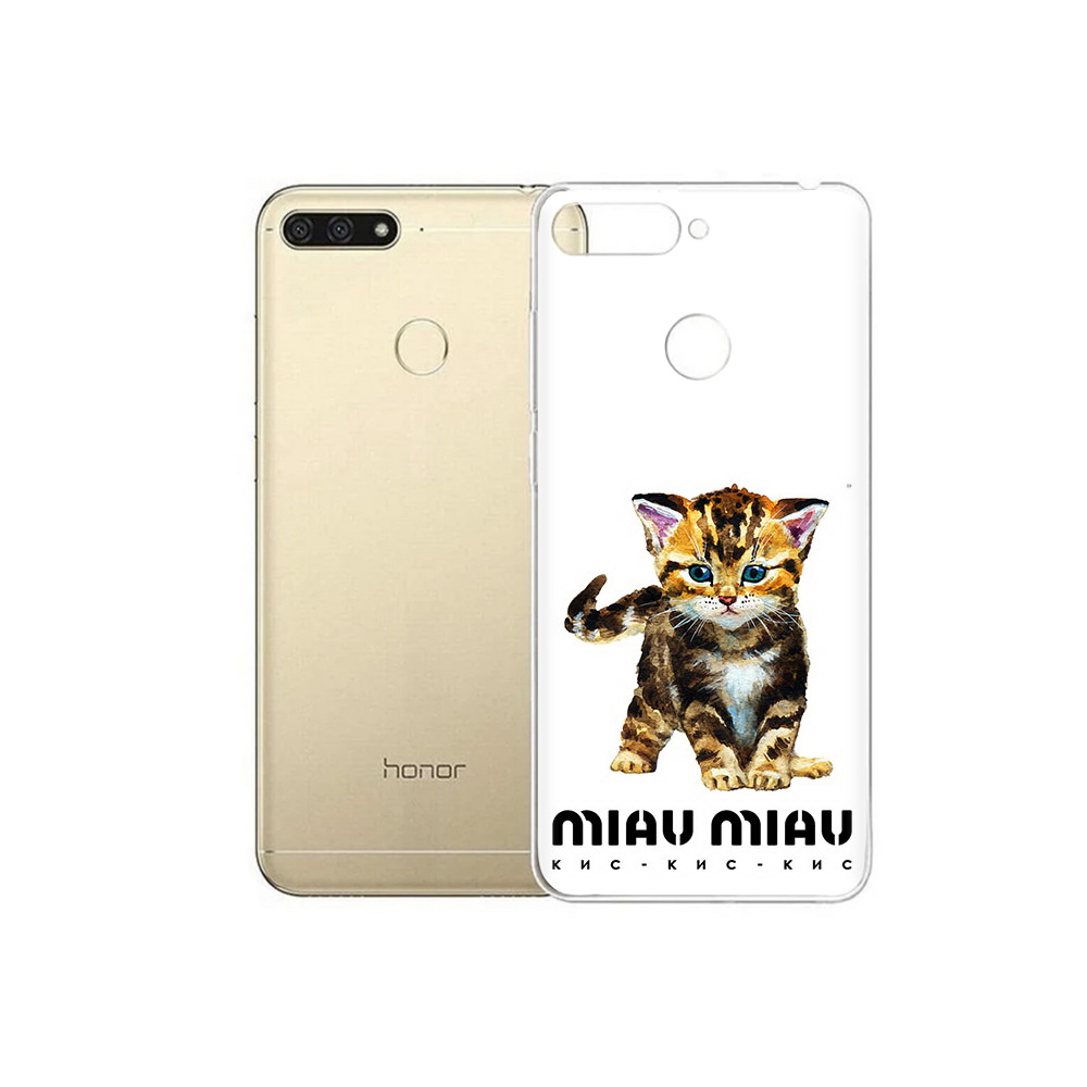 

Чехол MyPads Tocco для Huawei 7C Бренд miau miau (PT111175.61.34), Прозрачный, Tocco