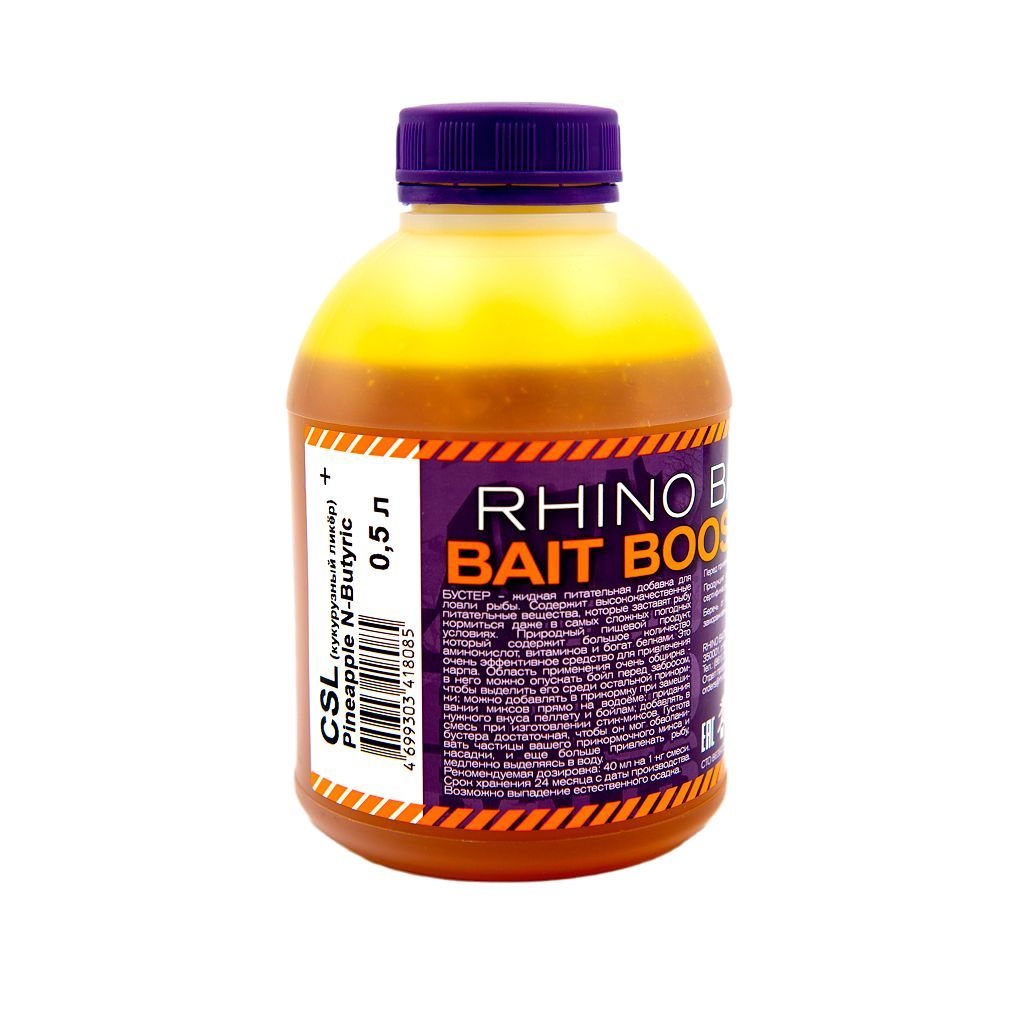 RHINO BAITS Corn steep liquor (кукурузный ликер) + Pineapple N-Butyric, банка 0,5 л