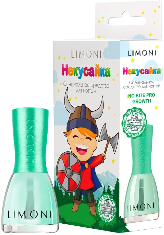 Лак для ногтей Limoni горький некусайка Bambini No Bite Pro Growth Viking пластины раптор 10 шт для детей некусайка