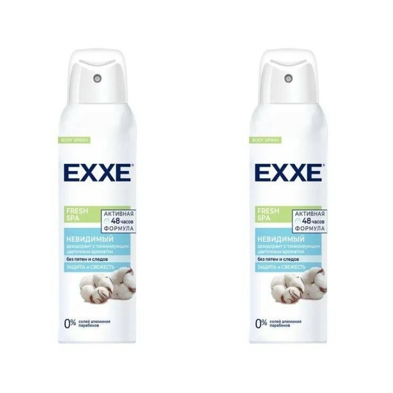 

Дезодорант ЕХХЕ Fresh SPA Невидимый женский, 150 мл * 2 шт