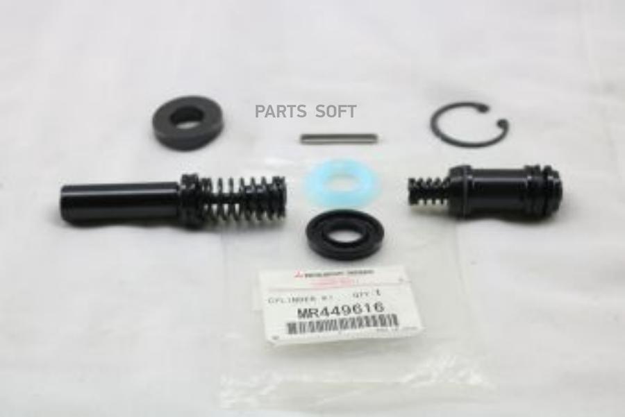 

Пpокладка MITSUBISHI арт. MR449616