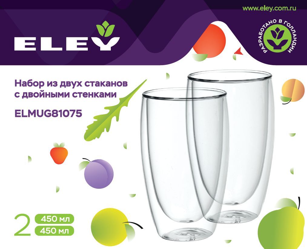 Набор из 2х стаканов с двойными стенками ELEY ELMUG81075 450мл