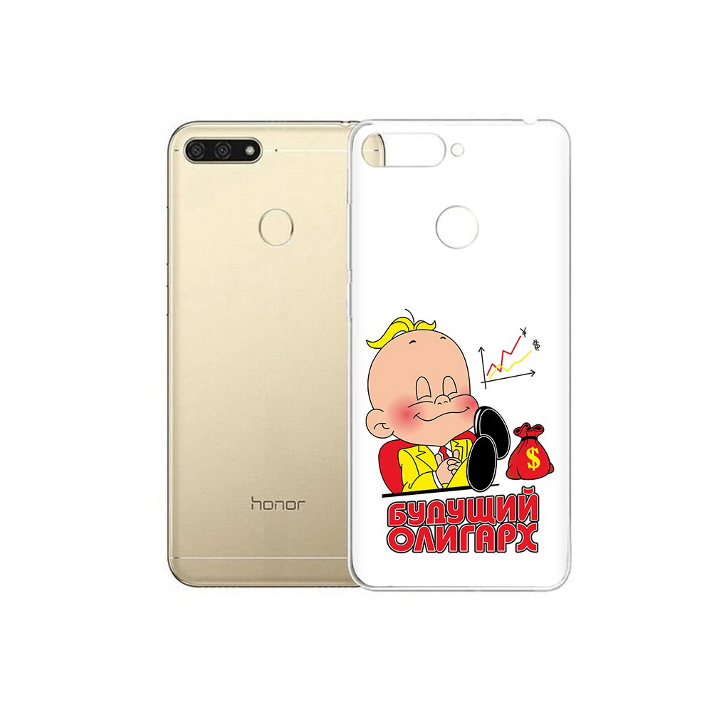 

Чехол MyPads Tocco для Huawei 7C Будущий олигарх (PT111175.61.37), Прозрачный, Tocco