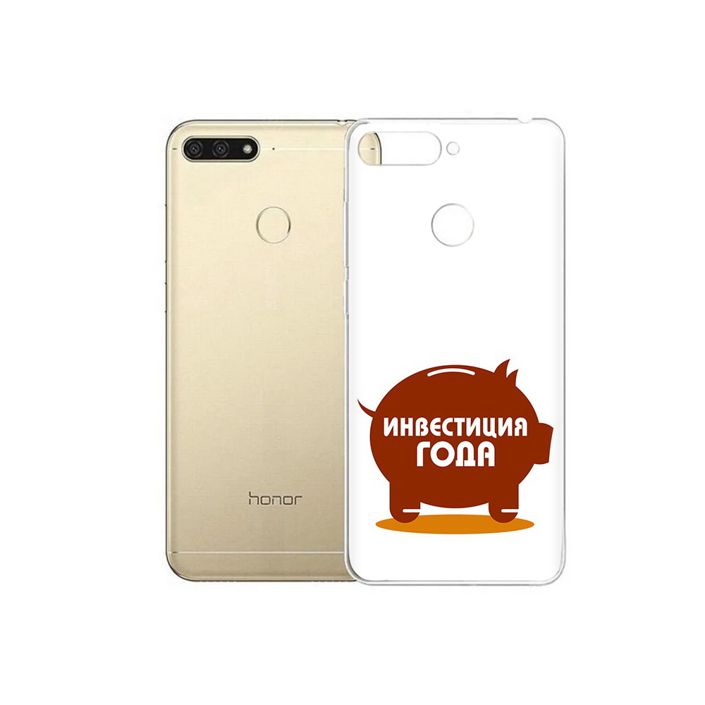 

Чехол MyPads Tocco для Huawei 7C инвестиция (PT111175.61.376), Прозрачный, Tocco