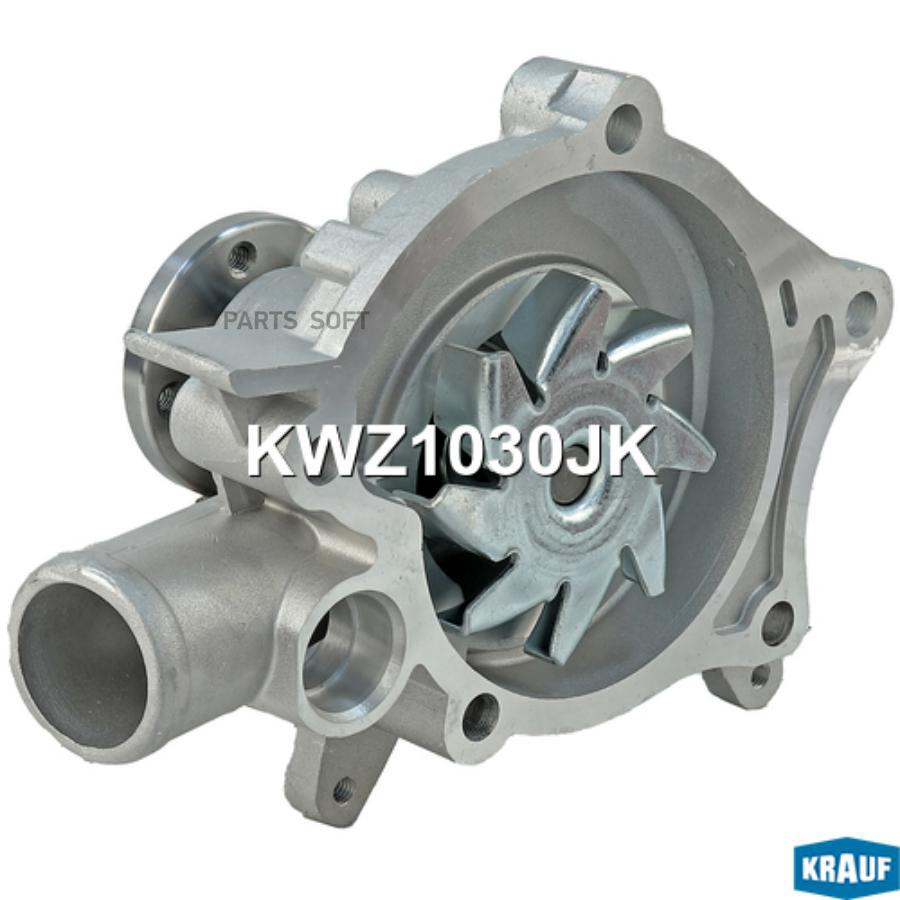 

Помпа Водяная Krauf арт. KWZ1030JK