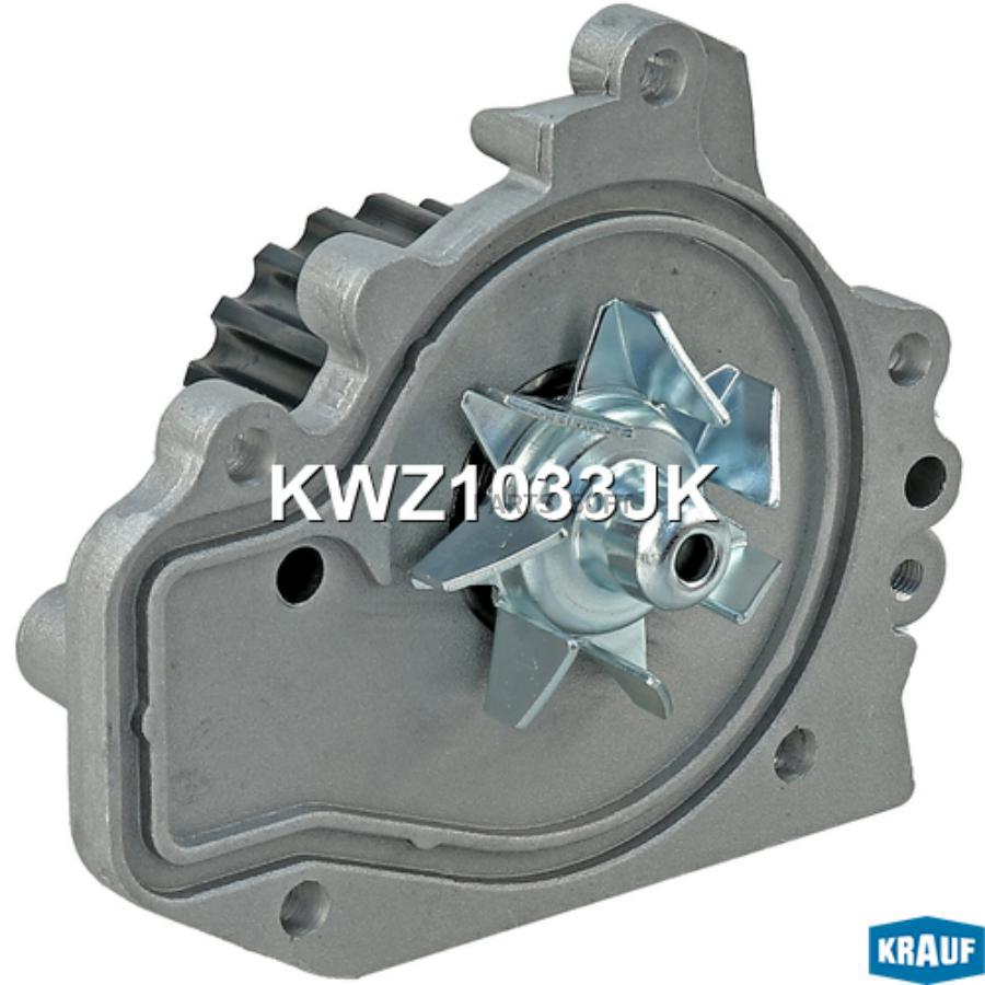 

Помпа Водяная Krauf арт. KWZ1033JK