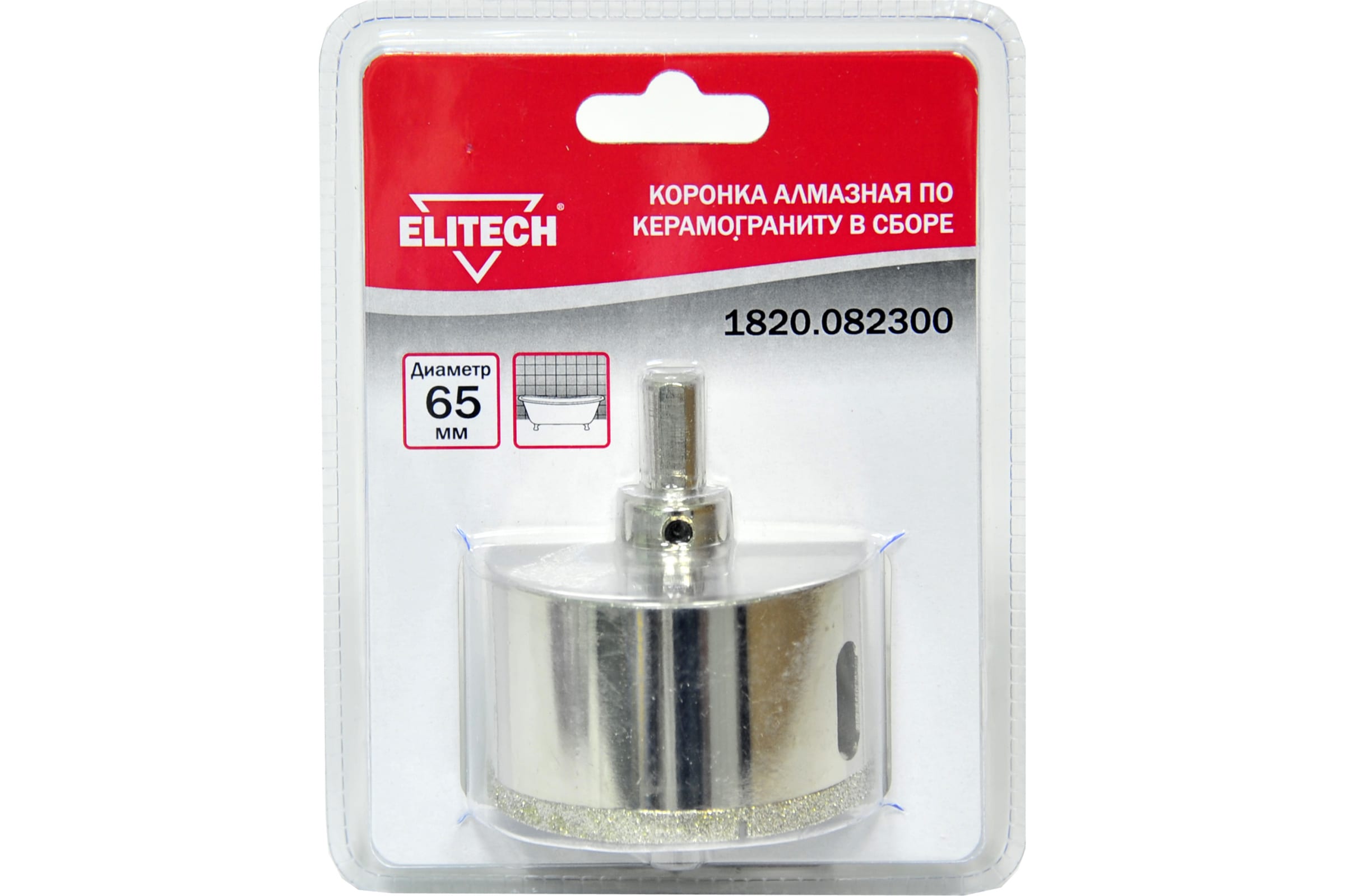 

Коронка алмазная Elitech по керамограниту в сборе 1820.082300 65мм, 1820.082300