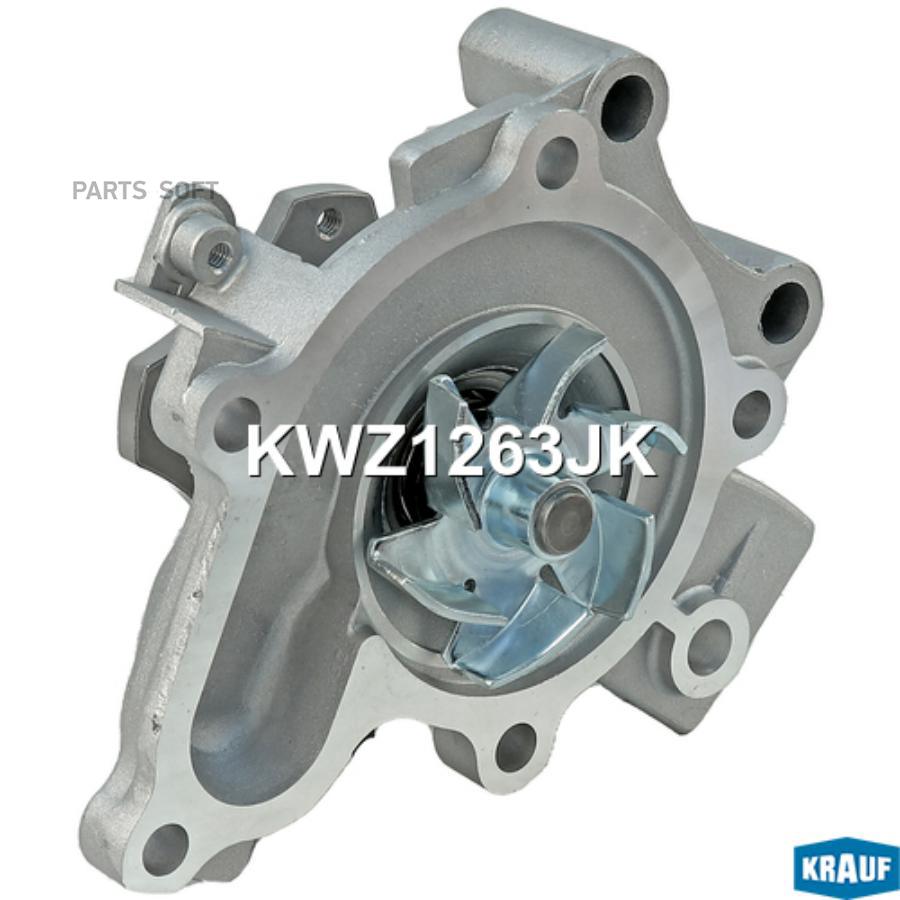 

Помпа Водяная Krauf арт. KWZ1263JK