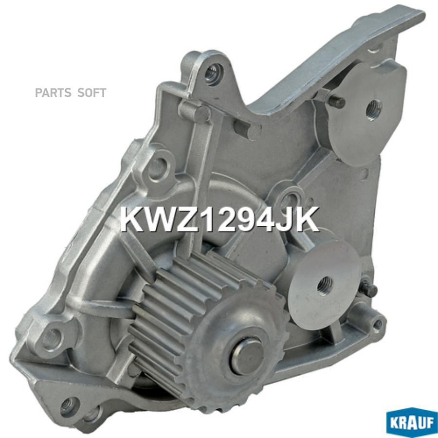 

Помпа Водяная Krauf арт. KWZ1294JK