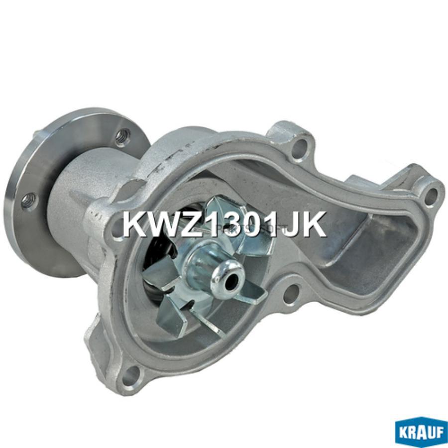 

Помпа Водяная Krauf арт. KWZ1301JK