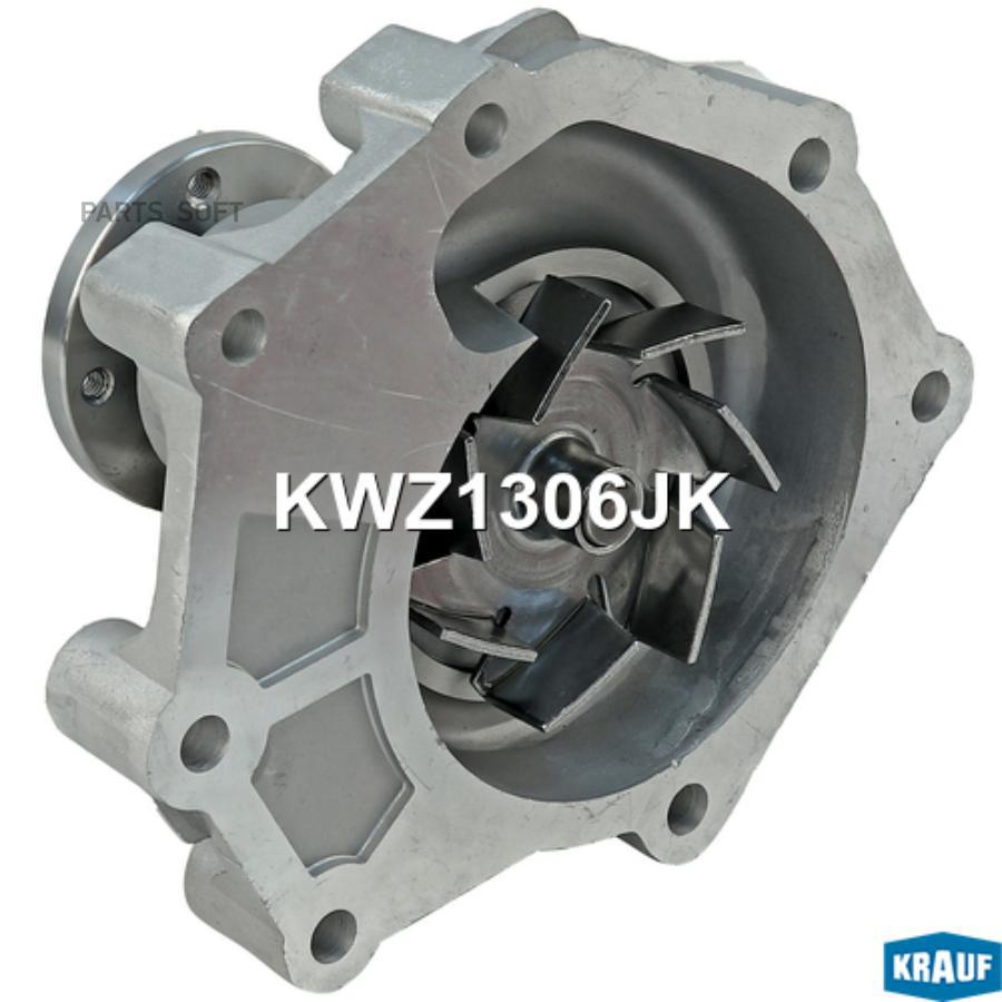 

Помпа Водяная Krauf арт. KWZ1306JK