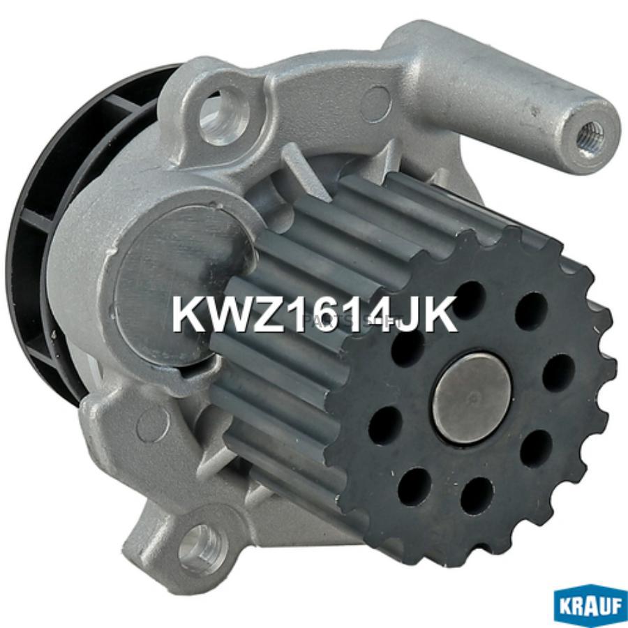 

Помпа Водяная Krauf арт. KWZ1614JK