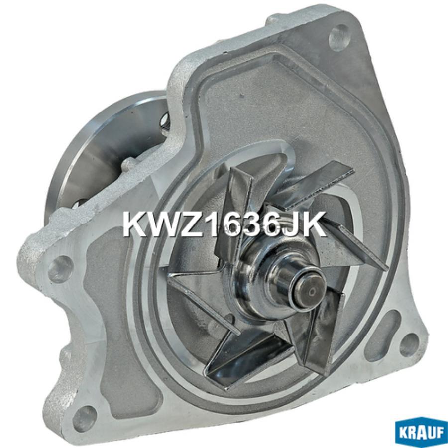 

Помпа Водяная Krauf арт. KWZ1636JK