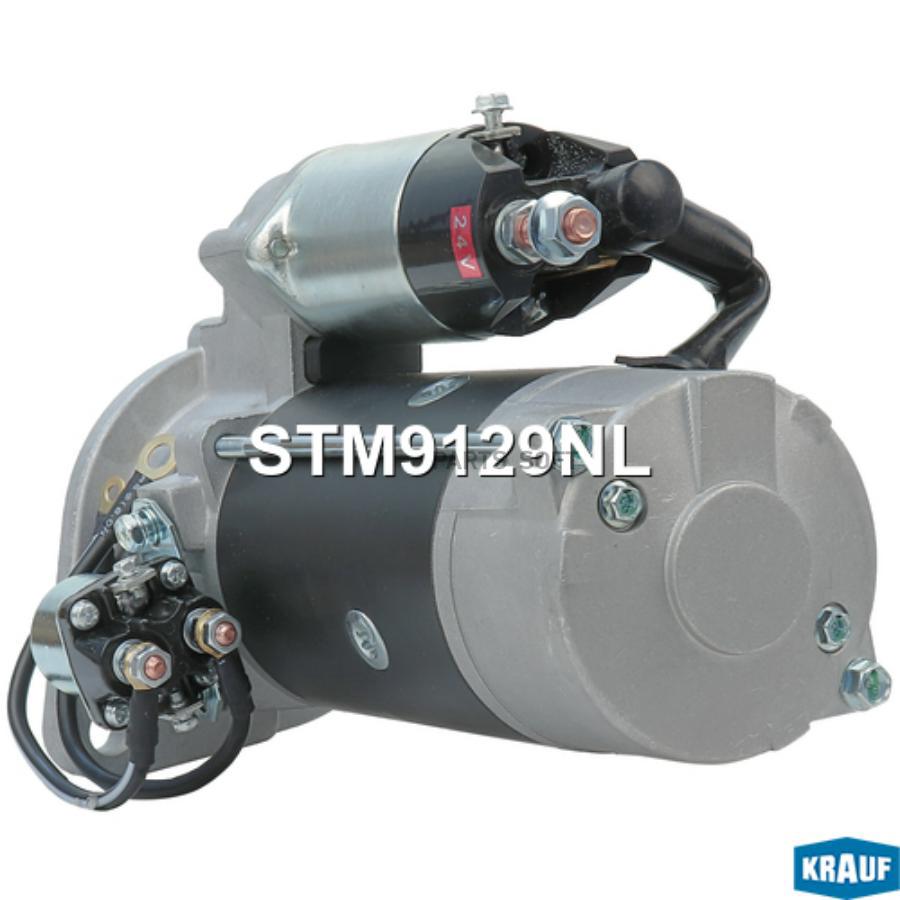 

Стартер 7,5kw Krauf арт. STM9129NL