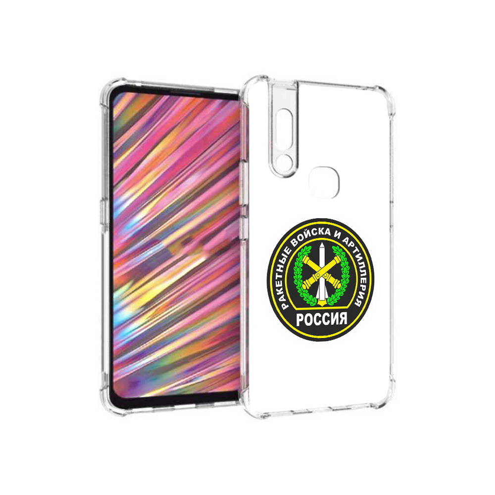 

Чехол MyPads Tocco для Vivo V15 артиллерия (PT127905.397.225), Прозрачный, Tocco