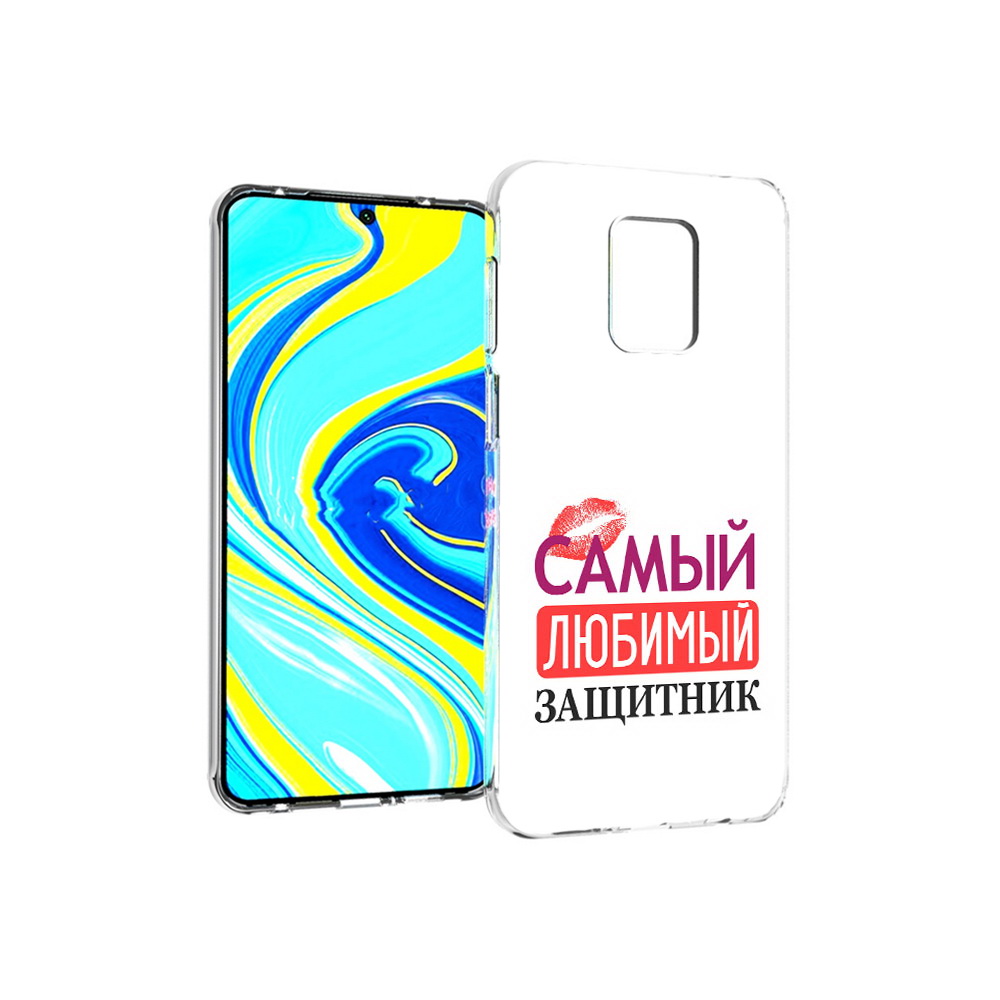 Чехол MyPads Tocco для Xiaomi Redmi Note 9 Pro любимый защитник (PT146368.268.451)