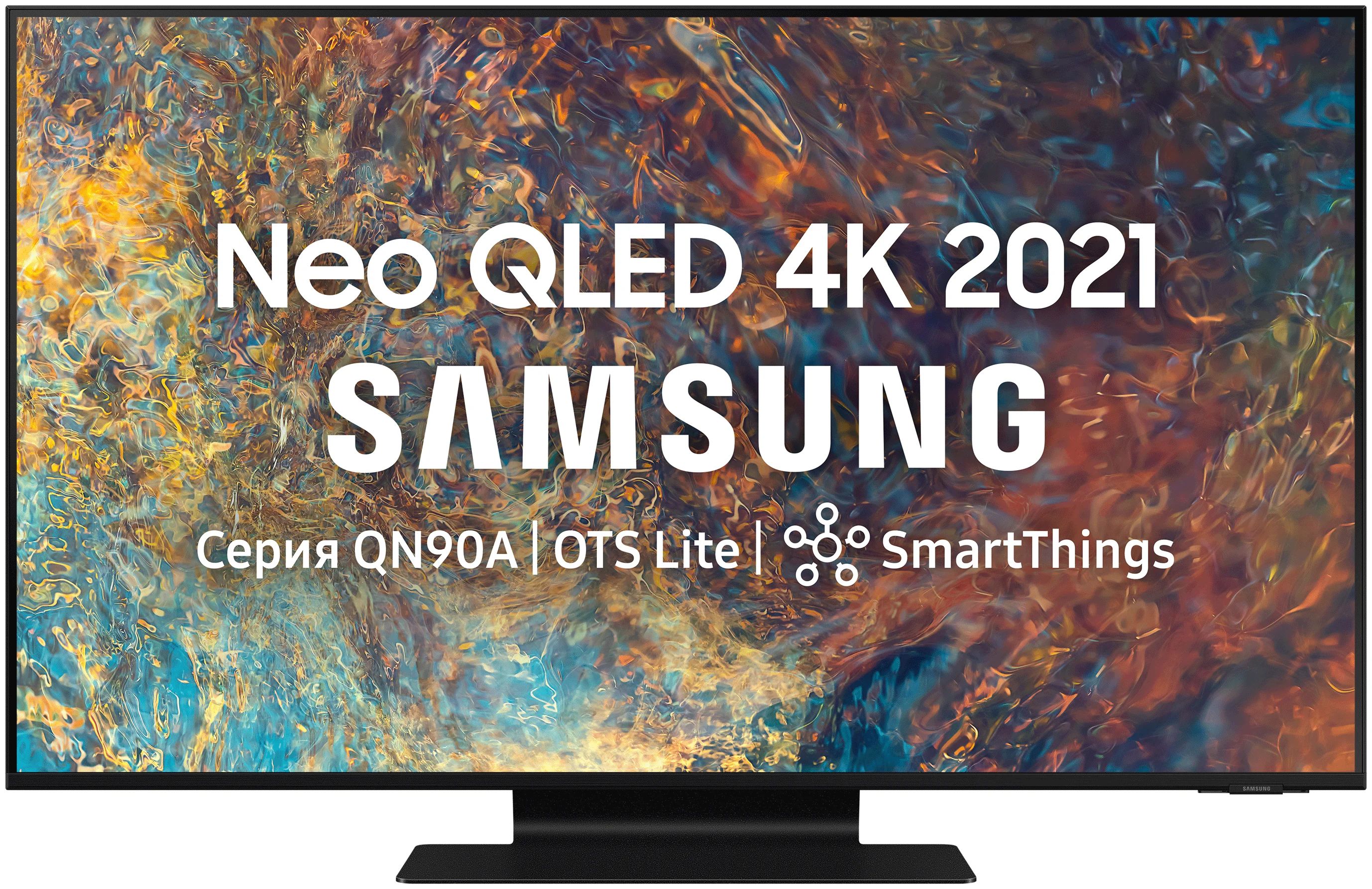 

Телевизор Samsung QE50QN90BAUXRU, 50"(127 см), UHD 4K, QE50QN90BAUXRU