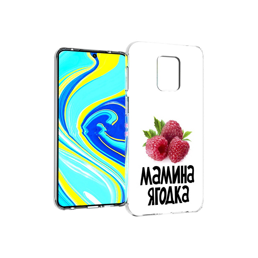 Чехол MyPads Tocco для Xiaomi Redmi Note 9 Pro мамина ягодка (PT146368.268.456)