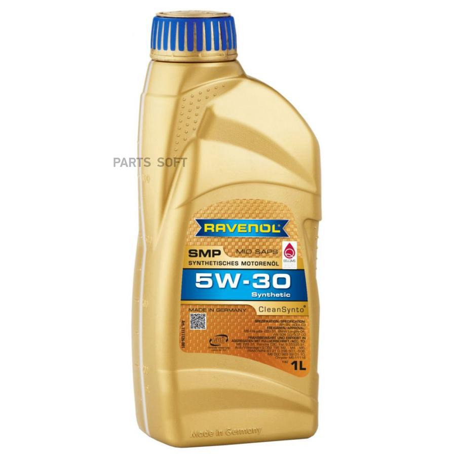 

Моторное масло Ravenol Sae 5w30 Smp 1л
