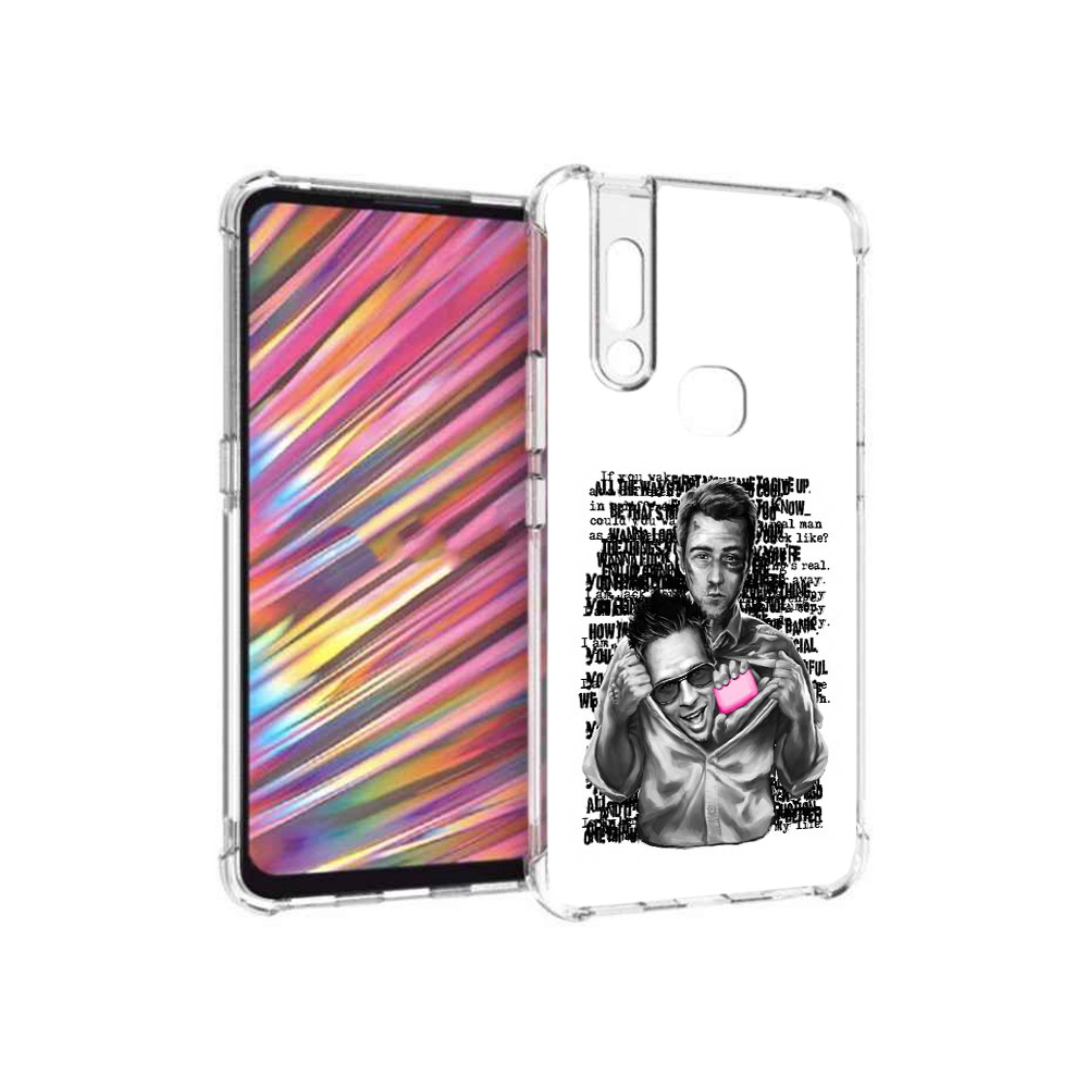 

Чехол MyPads Tocco для Vivo V15 бойцовский клуб (PT127905.397.242), Прозрачный, Tocco