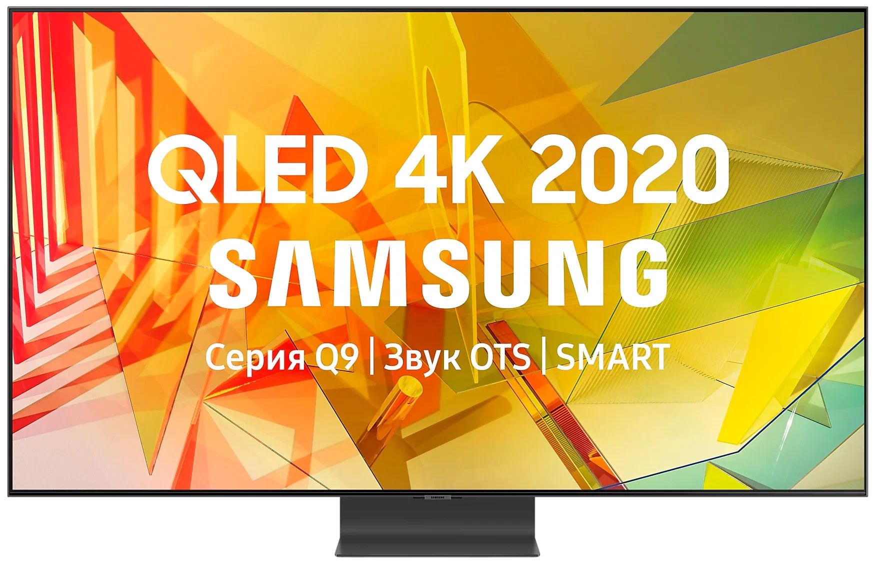 Телевизор Samsung QE55QN95BAUXRU, 55