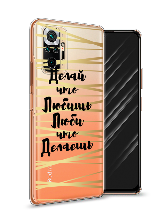 Чехол Awog  на Xiaomi Redmi Note 10 Pro 