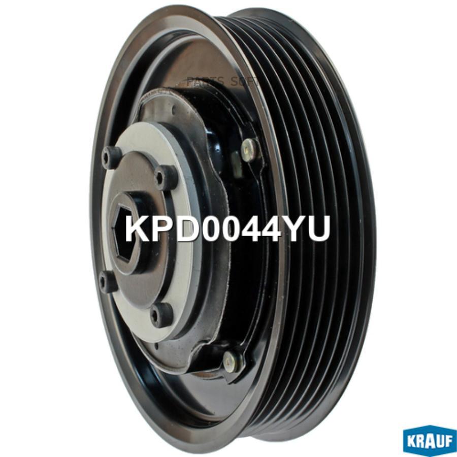 

Шкив компрессора кондиционера в сборе Krauf kpd0044yu