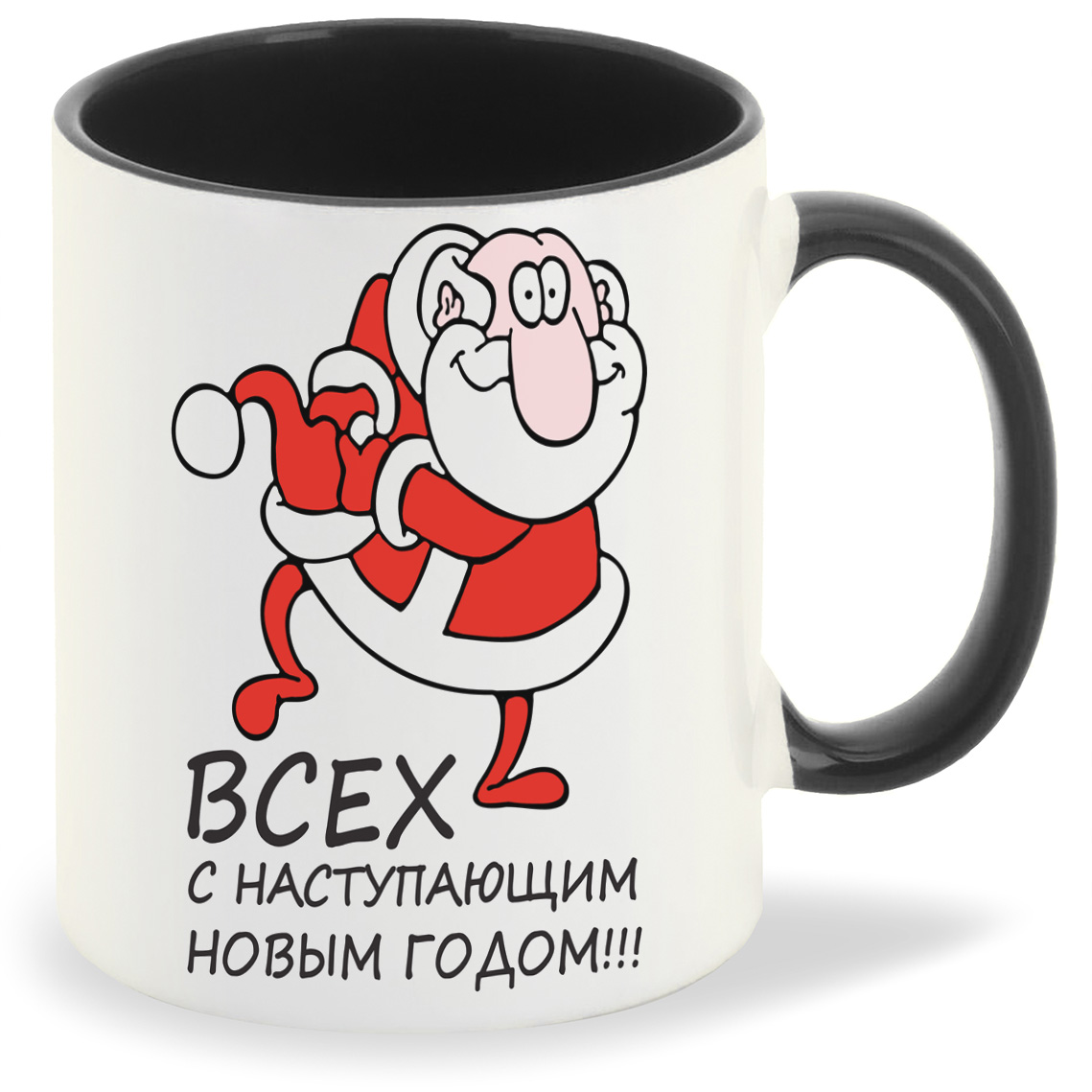 

Кружка CoolPodarok Всех с наступающим новым годов новый год, Всех с наступающим новым годов новый год