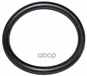 

Кольцо уплотнительное mercedes-benz a611 997 05 45