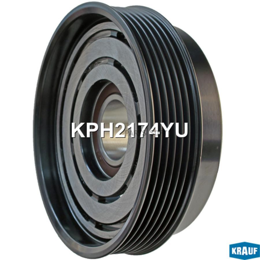 

Шкив компрессора кондиционера Krauf kph2174yu
