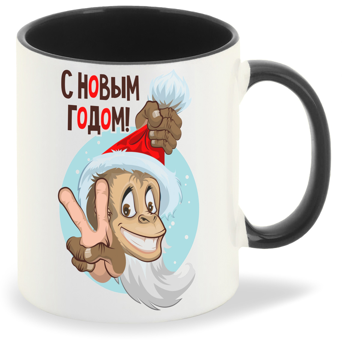 

Кружка CoolPodarok С новым годом, С новым годом